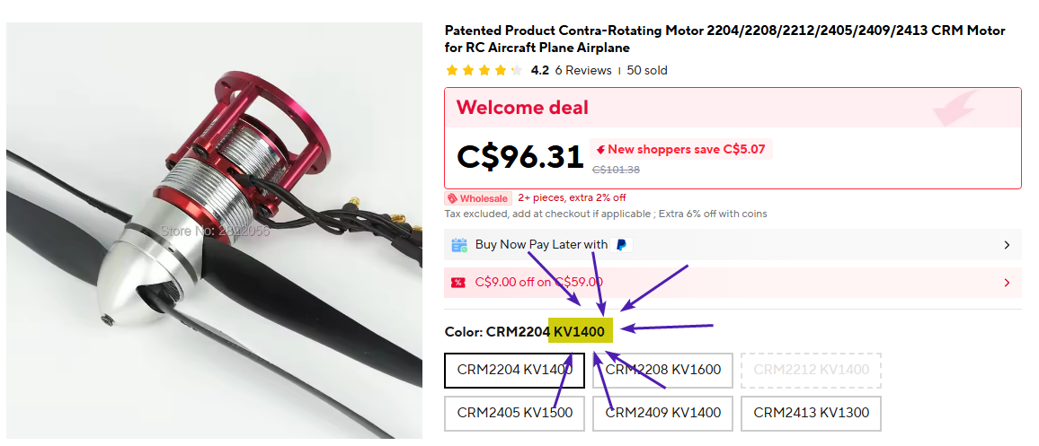 Seller page for the motor with the KV value highlighted